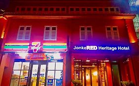 JonkeRED Heritage Hotel